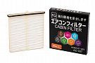 Cabin filter FQ AC-407