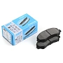 Колодки тормозные дисковые NBT BK1158C