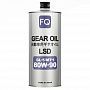 Transmission oil FQ GEAR OIL LSD 80W-90 GL-5/MT-1