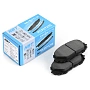 Колодки тормозные дисковые NBT BK3210C