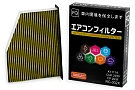 Салонный фильтр FQ RC-002X
