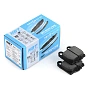 Колодки тормозные дисковые NBT BK1193C
