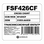 Трансмиссионный фильтр FQ FSF426CF