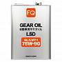 Трансмиссионное масло FQ GEAR 75W-90 GL-5/MT-1 LSD FULLY SYNTHETIC, 4л