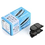 Колодки тормозные дисковые NBT BK3174C