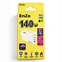 Сетевое зарядное устройство EnZo GaN PRO USB Type-C+C+C+A 140W PD/QC белый, W140-3C1A