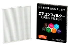 Салонный фильтр FQ 97133-2E250 (RC-200)