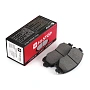 Колодки тормозные дисковые HI-STOP FHS7050