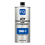 Трансмиссионное масло FQ ATF DW-1, 1л