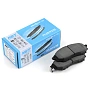 Колодки тормозные дисковые NBT BK1162C
