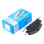 Колодки тормозные дисковые NBT BK5285C