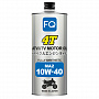Масло моторное FQ 10W-40 4T ATV/UTV MA2/SP FULLY SYNTHETIC, 1л