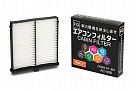 Cabin filter FQ AC-408