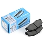 Колодки тормозные дисковые NBT BK1192C