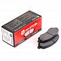 Disc brake pads HI-STOP FHS3099