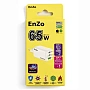 Сетевое зарядное устройство EnZo GaN PRO USB Type-C+C+A 65W PD/QC белый, W65-2C1A