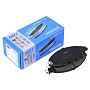 Колодки тормозные дисковые NBT BK1444C