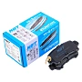 Колодки тормозные дисковые NBT BK4250C