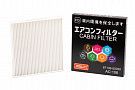 Cabin filter FQ AC-106