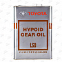 Трансмиссионное масло TOYOTA HYPOID GEAR 85W-90 LSD GL-5