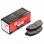 Disc brake pads HI-STOP FHS1093