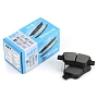 Колодки тормозные дисковые NBT BK3184C