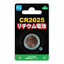Lithium battery FQ CR2025 3V, 1 pc
