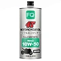 Моторное масло FQ 10W-50 4T MA2/SP FULLY SYNTHETIC (ESTER), 1л