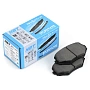 Колодки тормозные дисковые NBT BK7142C