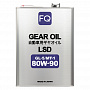 Трансмиссионное масло FQ GEAR OIL LSD 80W-90 GL-5/MT-1, 4л