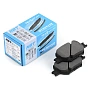 Колодки тормозные дисковые NBT BK3173C