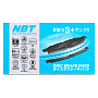 Колодки тормозные дисковые NBT BK1445C