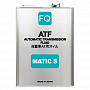 Трансмиссионное масло FQ ATF MATIC S, 4л