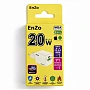 Сетевое зарядное устройство EnZo GaN PRO USB  Type-C+A 20W PD/QC белый, W20-1C1A
