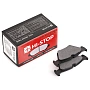 Колодки тормозные дисковые HI-STOP RHS7036