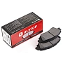 Колодки тормозные дисковые HI-STOP FHS1048