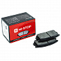 Колодки тормозные дисковые HI-STOP RHS6339