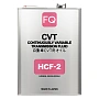 Трансмиссионное масло FQ CVT HCF-2, 4л