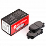 Disc brake pads HI-STOP FHS1100