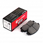 Disc brake pads HI-STOP FHS7050