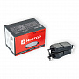 Колодки тормозные дисковые HI-STOP RHS3213