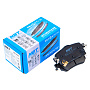 Колодки тормозные дисковые NBT BK1442C