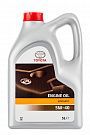 Engine oil TOYOTA 5W-40 SN