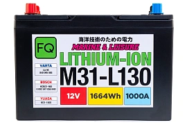 Аккумуляторная батарея FQ 1664,0Wh M31-L130 1000A Литий-ионная