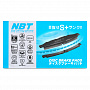 Колодки тормозные дисковые NBT BK3178C