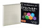 Cabin filter FQ AC-108