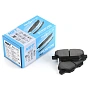 Колодки тормозные дисковые NBT BK2128C