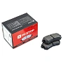 Колодки тормозные дисковые HI-STOP RHS6338