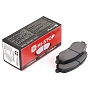 Колодки тормозные дисковые HI-STOP FHS3099