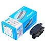 Колодки тормозные дисковые NBT BK4248C